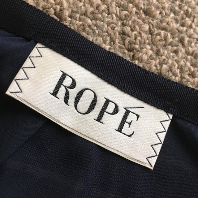 ROPE’(ロペ)のロペ ROPE スカート 台形 ひざ丈 ボーダー タイト バックファスナー レディースのスカート(ひざ丈スカート)の商品写真