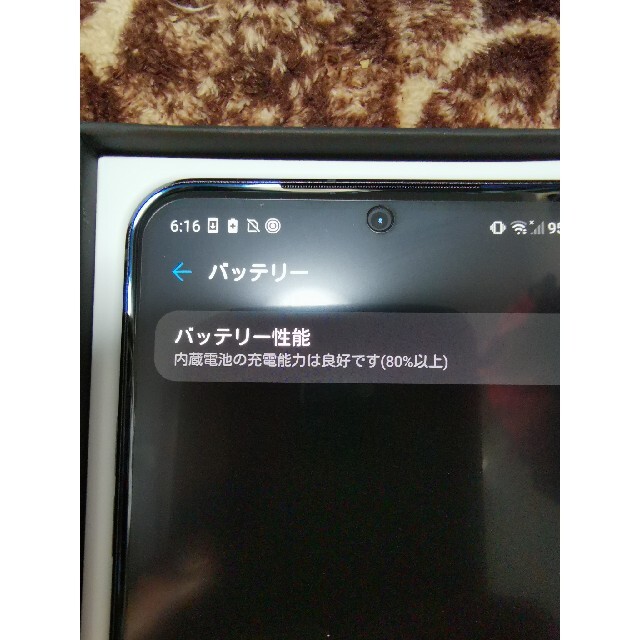 LG v60 thinQ 美品　docomo スマホ/家電/カメラのスマートフォン/携帯電話(スマートフォン本体)の商品写真