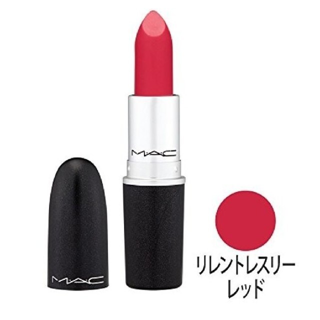 MAC(マック)のM・A・C マック　リップスティック 　２本　おまとめ コスメ/美容のベースメイク/化粧品(口紅)の商品写真