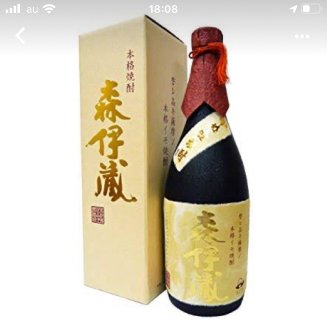 森伊蔵 金ラベル 720ml お酒 酒 焼酎 高島屋 タカシマヤ-