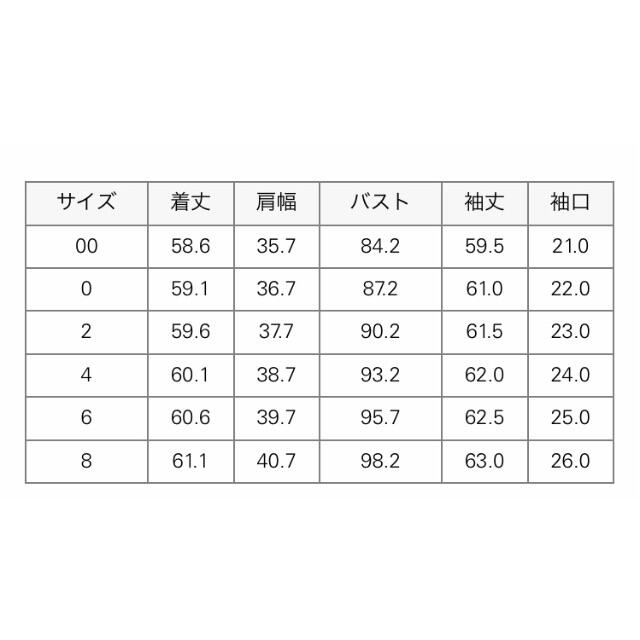 セオリーtheory  セットアップ　ブラック 2