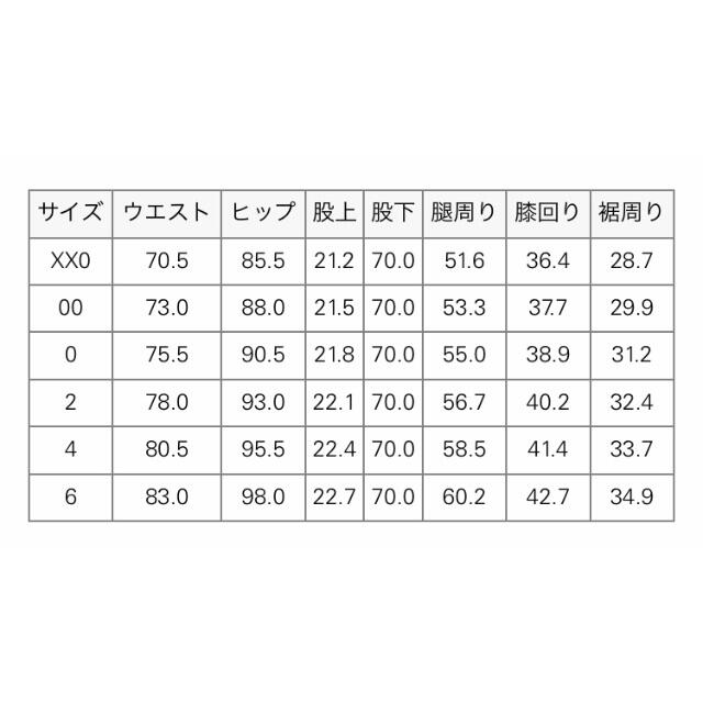 セオリーtheory  セットアップ　ブラック 3