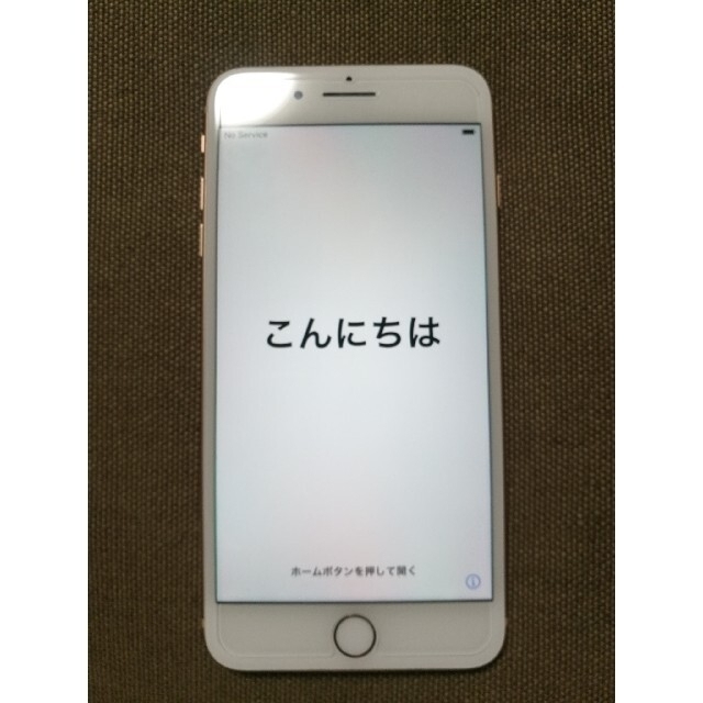 iPhone8plus 64GB ピンクゴールド gold SIMフリー