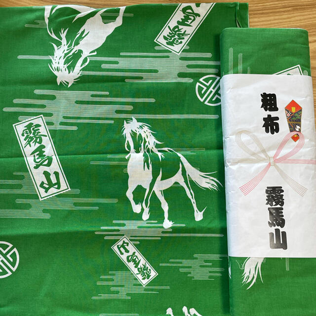 相撲 浴衣 反物 生地 粗布 武双山 × 所ジョージ コラボ ① 相撲 浴衣 反物 生地 粗布 武双山 × 所ジョージ コラボ ①