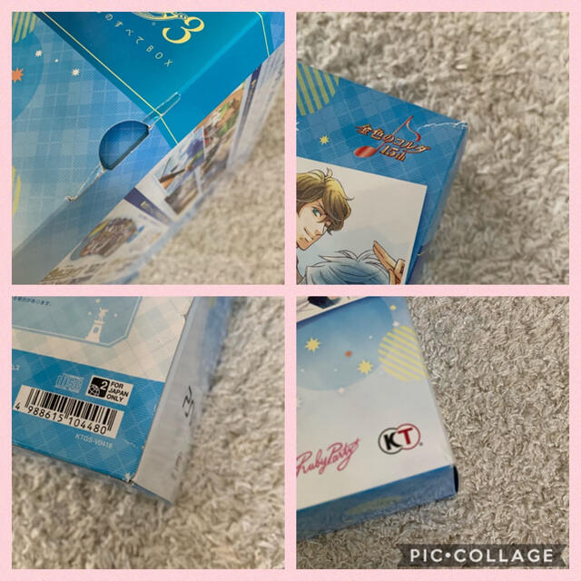 ソフト未開封 PSVita 金色のコルダ3 あの夏の僕たちのすべてBOX
