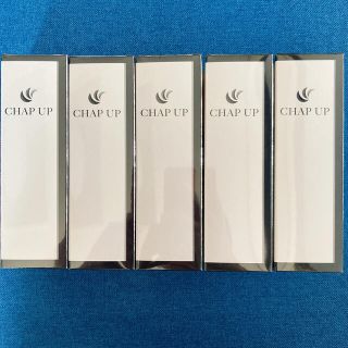 【新品未開封】チャップアップ CHAP UP 育毛剤 120ml×5本セット！(スカルプケア)