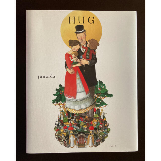 junaida.com » NORDIC TALES