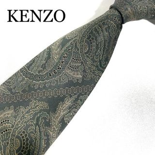 ケンゾー(KENZO)のネクタイ　ケンゾー　花柄　総柄　グリーン　シルク　KENZO(ネクタイ)