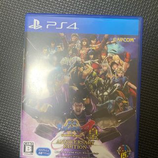 プレイステーション4(PlayStation4)の戦国BASARA4 皇 ANNIVERSARY EDITION PS4(家庭用ゲームソフト)