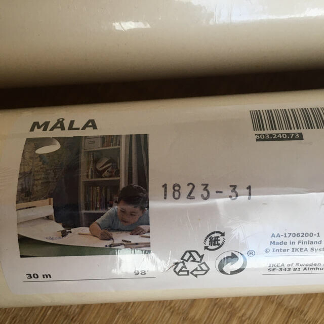 IKEA(イケア)のIKEA MALA ロール紙　1本 インテリア/住まい/日用品の文房具(その他)の商品写真