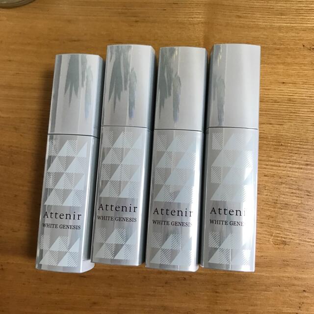 Attenir(アテニア)のアテニア ホワイトジェネシス　15ml×4本 コスメ/美容のスキンケア/基礎化粧品(美容液)の商品写真