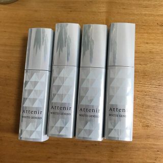 アテニア(Attenir)のアテニア ホワイトジェネシス　15ml×4本(美容液)