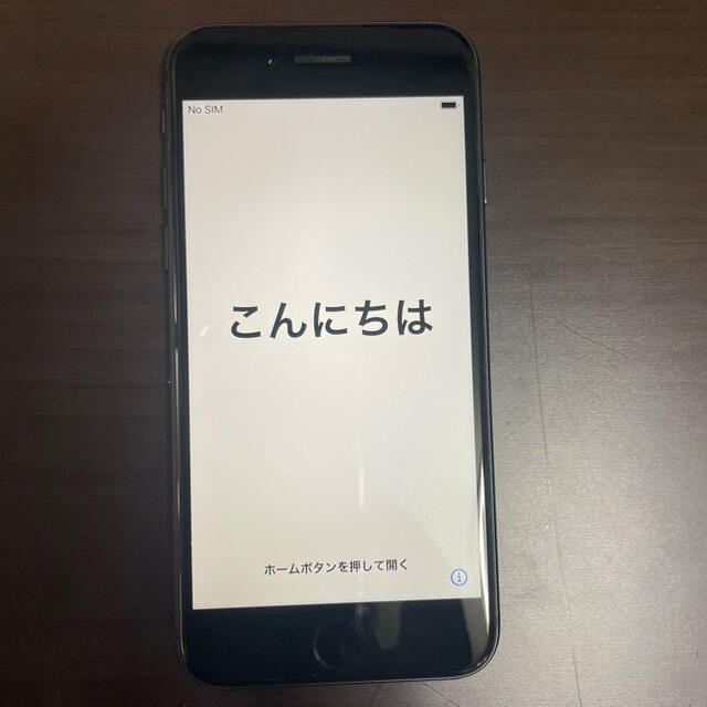 iPhone8 64GB SIMフリー