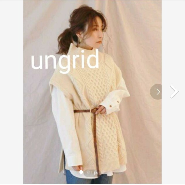 Ungrid(アングリッド)のungrid ケーブルスリットニットベスト レディースのトップス(ニット/セーター)の商品写真