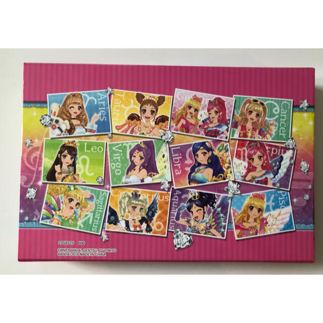 アイカツ! - アイカツ バッグ型バインダー いちご セイラ カード アイカツ! - アイカツ バッグ型バインダー いちご セイラ カード