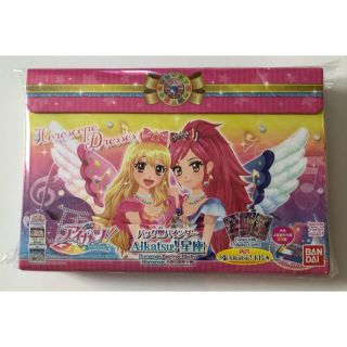 アイカツ(アイカツ!)のアイカツ　バッグ型バインダー　いちご　セイラ　カード付き　Aikatsu!(その他)