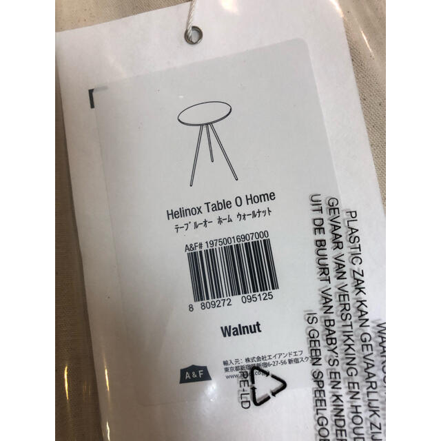 ノースフェ❿ Helinox S 新品未使用の通販 by ゆき's shop｜ラクマ ヘリノックス テーブルオー ウォールナット ウッド