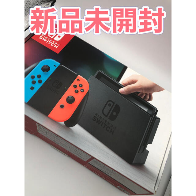219428 Nintendo Switch ネオンブルー 新品未開封-