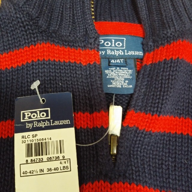 POLO RALPH LAUREN(ポロラルフローレン)のラルフローレン　綿100%　セーター　ニット　キッズ キッズ/ベビー/マタニティのキッズ服男の子用(90cm~)(ニット)の商品写真