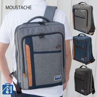 ハーヴェストレーベル(HARVEST LABEL)のビジネス リュック リュックサック a4 moustache MDP 0653(リュック/バックパック)