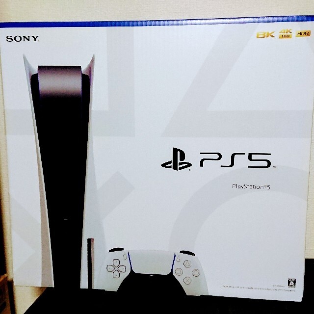 9/21購入 新品 PS5 プレステ5 通常版 プレイステーション5 レシート付