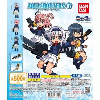 バンダイ(BANDAI)の【即お買い求め◎】アクアシューターズ7全5種(その他)