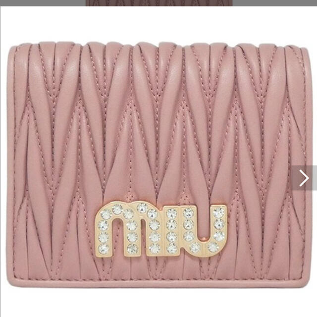 miumiu マテラッセ クリスタル ピンク 二つ折 財布