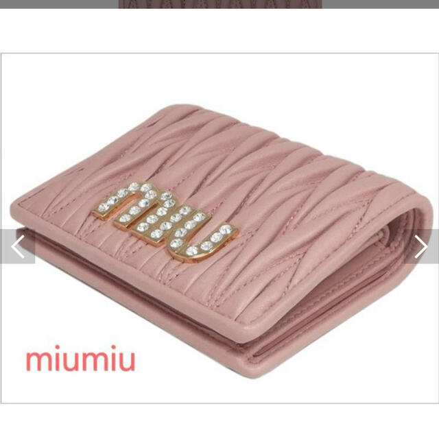 MIU MIU - miumiu マテラッセ クリスタル ピンク 二つ折 財布 の MIU MIU - miumiu マテラッセ クリスタル ピンク 二つ折 財布 の
