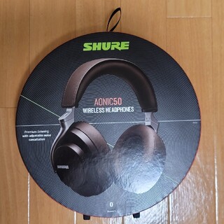 Shure AONIC50 (おまけ付き)(ヘッドフォン/イヤフォン)