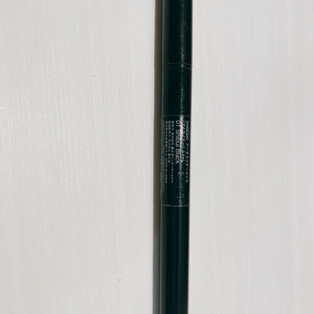 SHISEIDO (資生堂)(シセイドウ)の資生堂　アイライナー　ブラック コスメ/美容のベースメイク/化粧品(アイライナー)の商品写真