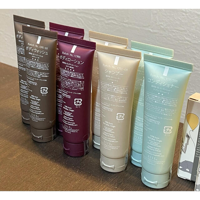 ELLE(エル)の【新品】ELLE spa アメニティ コスメ/美容のキット/セット(サンプル/トライアルキット)の商品写真