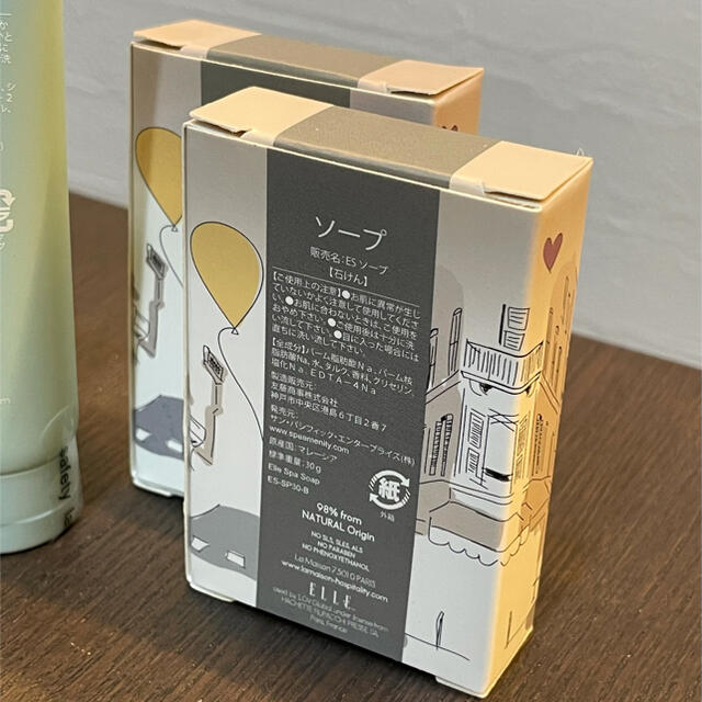 ELLE(エル)の【新品】ELLE spa アメニティ コスメ/美容のキット/セット(サンプル/トライアルキット)の商品写真