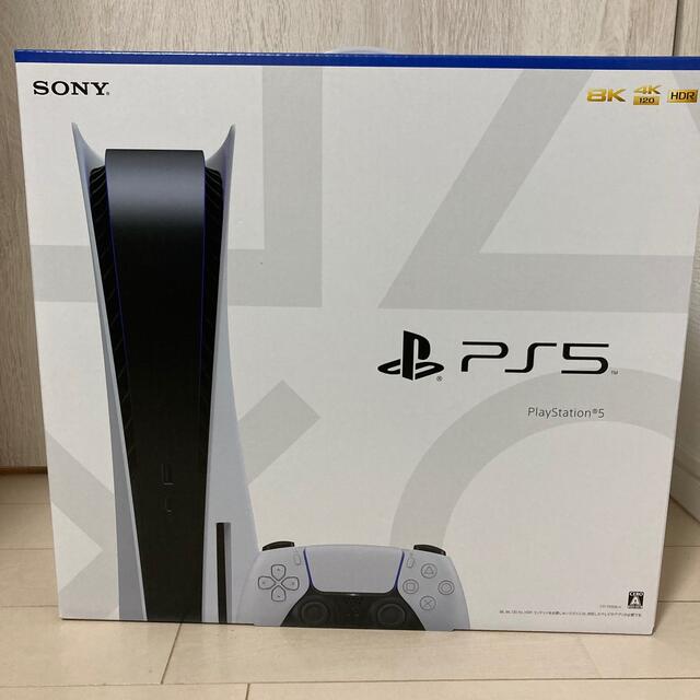 【新品未使用】PS5 プレイステーション5 CH-1100A01プレイステーション5