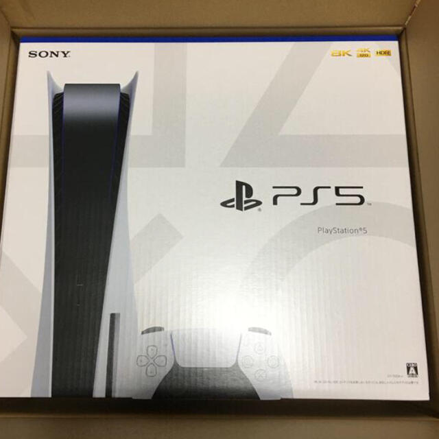 人気のクリスマスアイテムがいっぱい! PlayStation5 CFI-1100A01 家庭用ゲーム機本体 人気のクリスマスアイテムがいっぱい! PlayStation5 CFI-1100A01 家庭用ゲーム機本体