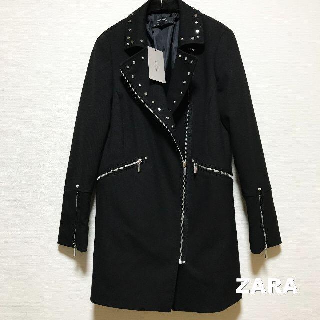 ZARA(ザラ)の【ZARA】ザラ エコレザー スタッズ ライーダースコート タグ付未使用 レディースのジャケット/アウター(毛皮/ファーコート)の商品写真