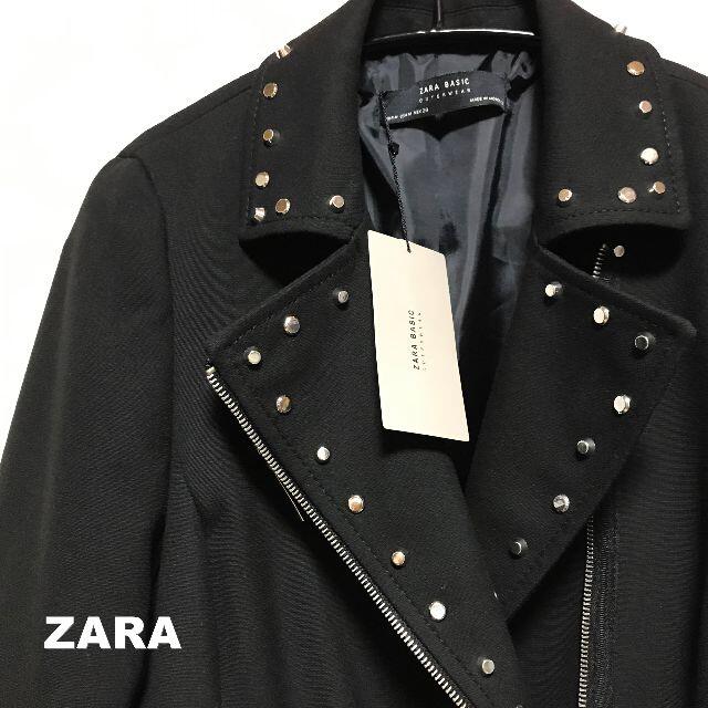 ZARA(ザラ)の【ZARA】ザラ エコレザー スタッズ ライーダースコート タグ付未使用 レディースのジャケット/アウター(毛皮/ファーコート)の商品写真