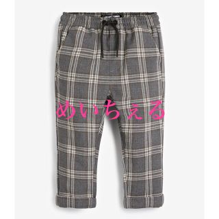 ネクスト(NEXT)の【新品】next グレーチェック フォーマルパンツ（ボーイズ）(パンツ)