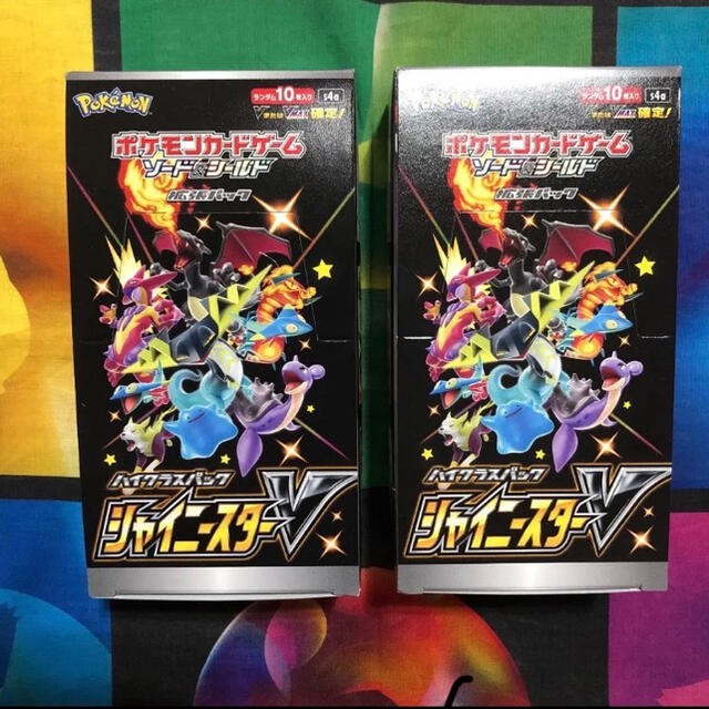 ポケモンカード シャイニースターV 2BOX - Box/デッキ/パック
