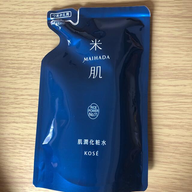 KOSE(コーセー)の米肌　化粧水　詰め替え コスメ/美容のスキンケア/基礎化粧品(化粧水/ローション)の商品写真