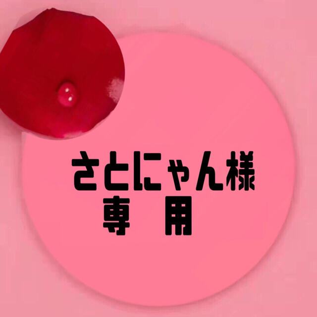 限定☆BVLGARIBVLGARI COLORSタンブラー3色の通販 by Hana's shop｜ラクマ
