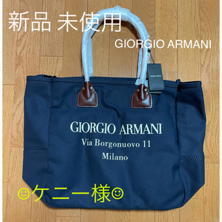 ジョルジオアルマーニ(Giorgio Armani)のジョルジオ アルマーニ "トートバッグ"(トートバッグ)