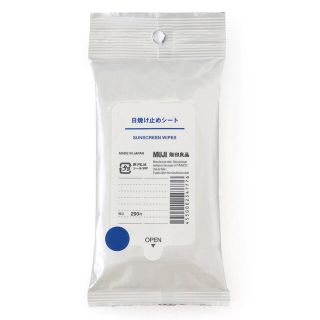 ムジルシリョウヒン(MUJI (無印良品))の無印良品 日焼け止めシート(日焼け止め/サンオイル)