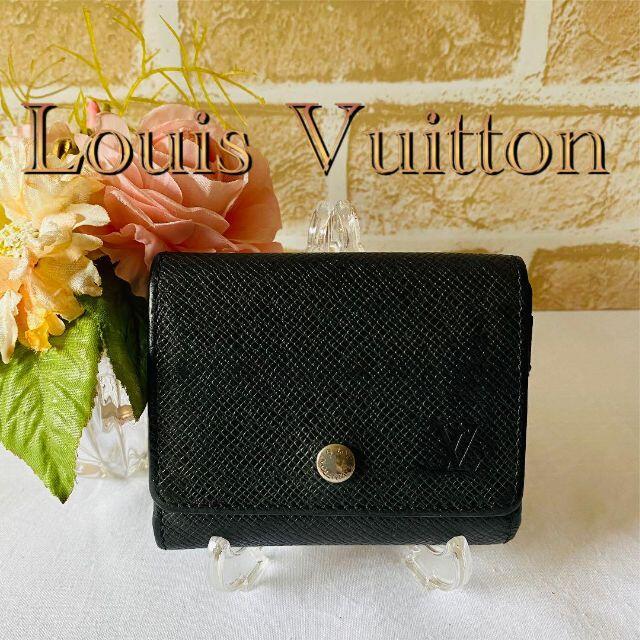 LOUIS VUITTON(ルイヴィトン)の極々美品‼️✨ ルイヴィトン タイガ ミニ財布　コイン・カードケース メンズのファッション小物(コインケース/小銭入れ)の商品写真