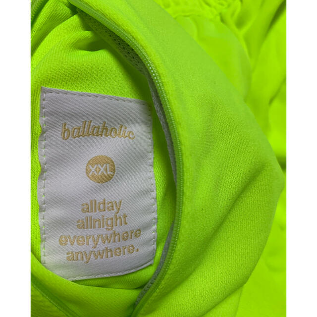 NIKE(ナイキ)のballaholic Basic Zip Shorts (volt) XXL  スポーツ/アウトドアのスポーツ/アウトドア その他(バスケットボール)の商品写真