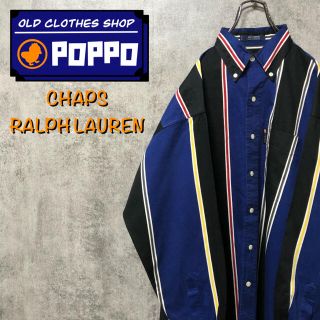 ラルフローレン(Ralph Lauren)のチャップスラルフローレン☆ポケットロゴタグボールドマルチストライプシャツ 90s(シャツ)