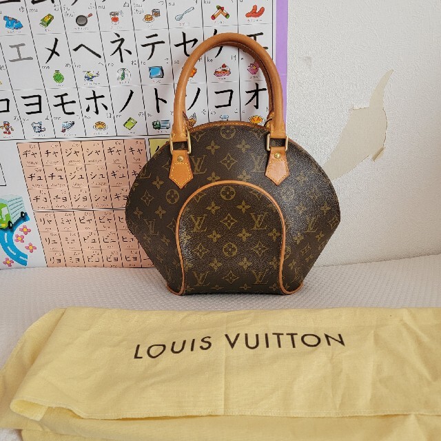 Louis Vuitton Parnasea Rockit PM ハンドバッグ