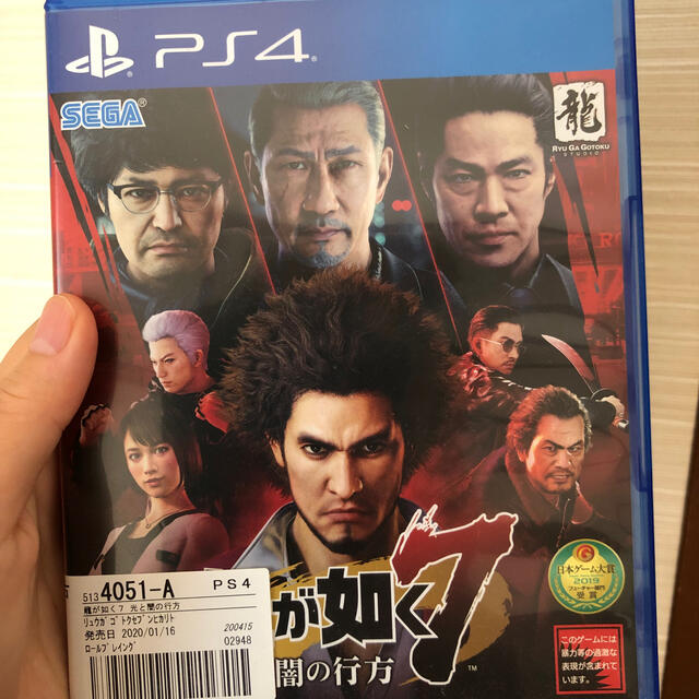 龍が如く7 光と闇の行方 PS4 エンタメ/ホビーのゲームソフト/ゲーム機本体(家庭用ゲームソフト)の商品写真