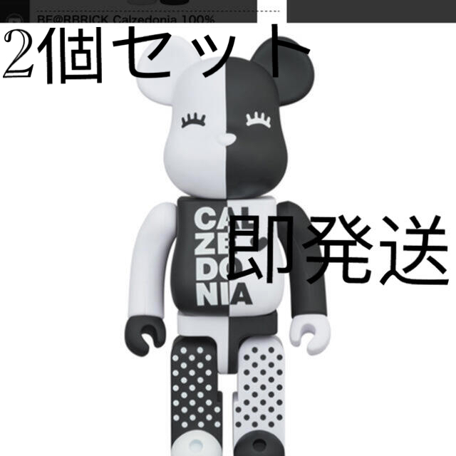 フィギュアBE@RBRICK Calzedonia 400％