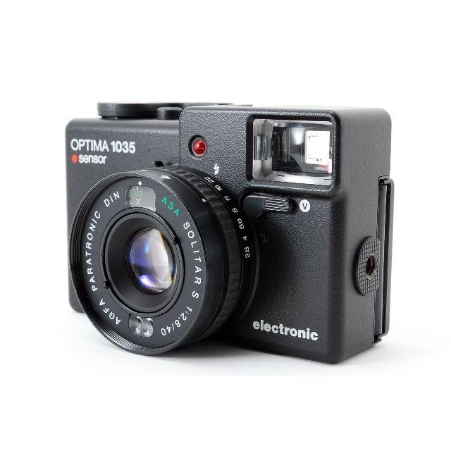 ドイツ製Agfa OPTIMA 1035 ドイツ製【完動品】