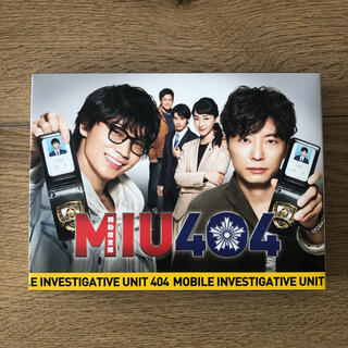 MIU404 ディレクターズカット版　DVD6枚組